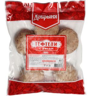 Тефтели с рисом (Добрыня).jpg