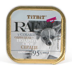 RAF Баранина (TiTBiT).jpg