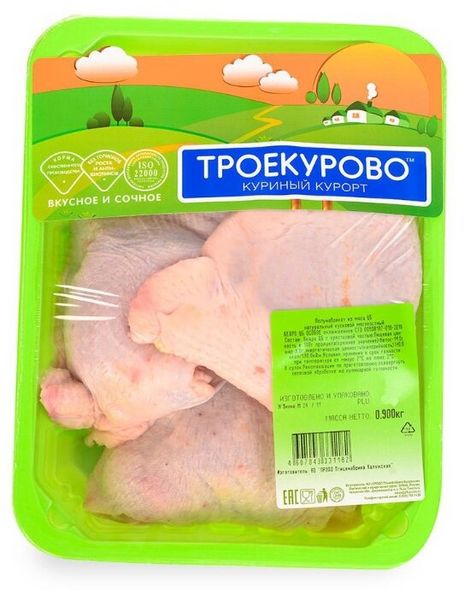 Файл:Бедро цыпленка бройлера особое (Троекурово).jpg