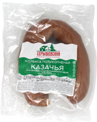Колбаса полукопченая Казачья (Серышевский).png