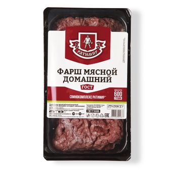 Фарш мясной Домашний (Ратимир).jpg