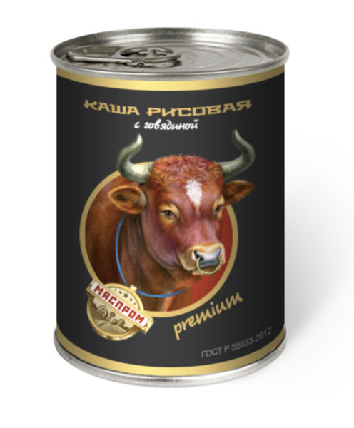 Файл:Каша рисовая с говядиной (Мяспром).png
