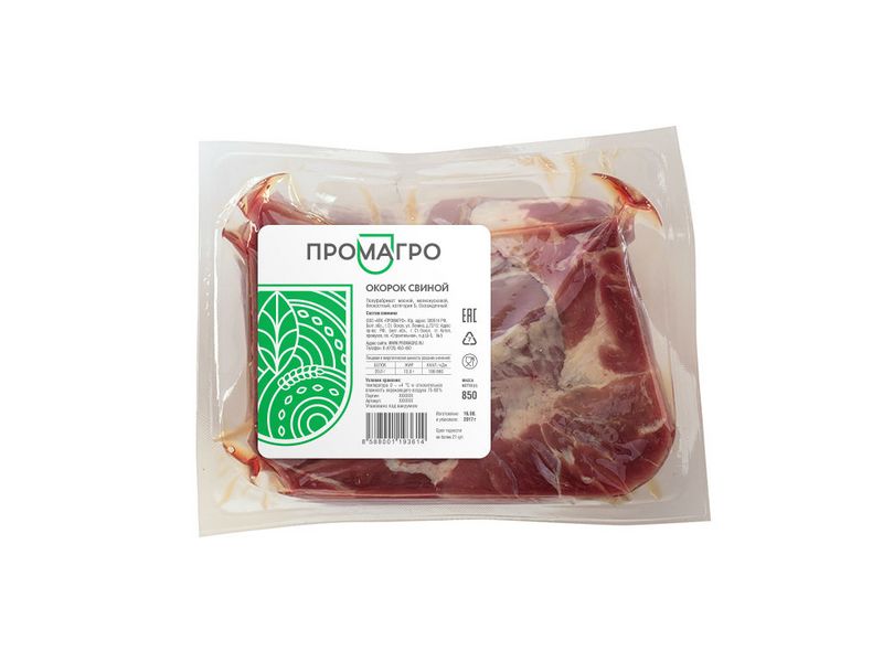 Файл:Окорок свиной (Промагро).jpg