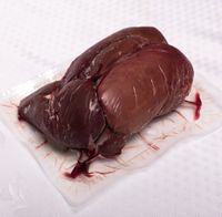 Почки свиные (Ишимский).jpg