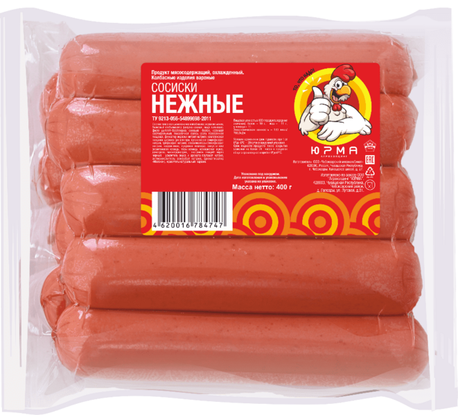 Файл:Сосиски Нежные (Юрма).png