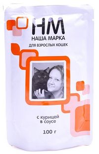 Для кошек курица в соусе (Наша Марка).jpg
