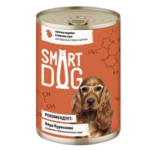 Кусочки индейки в нежном соусе (Smart Dog).jpg