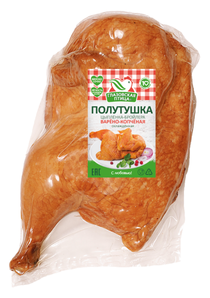 Файл:Полутушка цыпленка-бройлера варено-копченая (Глазовская птица).png