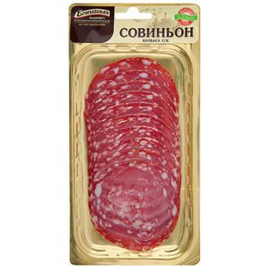 Совиньон сырокопченая (Егорьевская фабрика).jpg