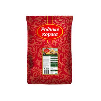 С барашком (Родные корма).jpg