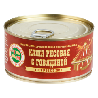 Каша рисовая с говядиной ГОСТ (Череповецкий мясокомбинат).png