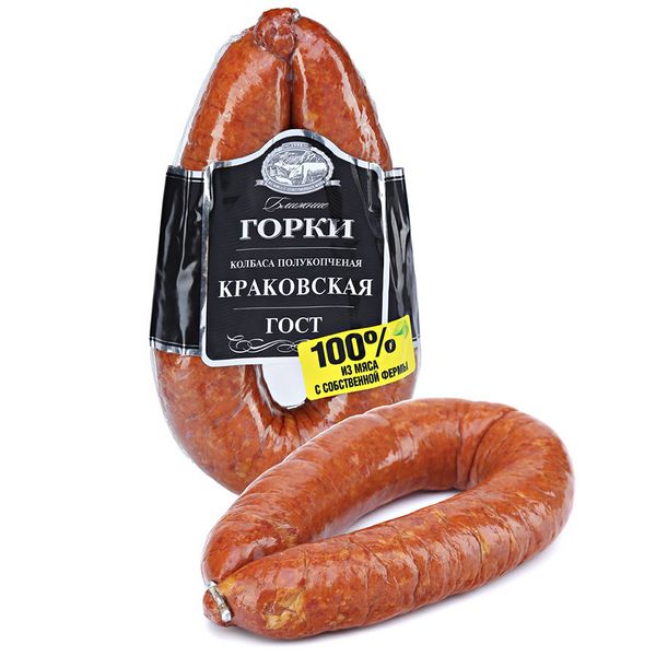 Файл:Колбаса Краковская (Ближние горки).jpg