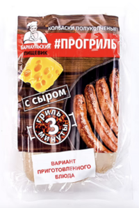 Прогриль Колбаски С сыром (Барнаульский пищевик).png