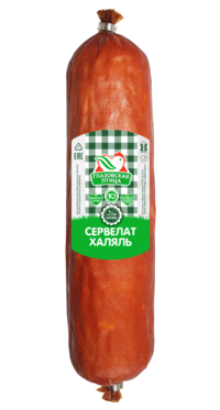 Сервелат Халяль (Глазовская птица).png