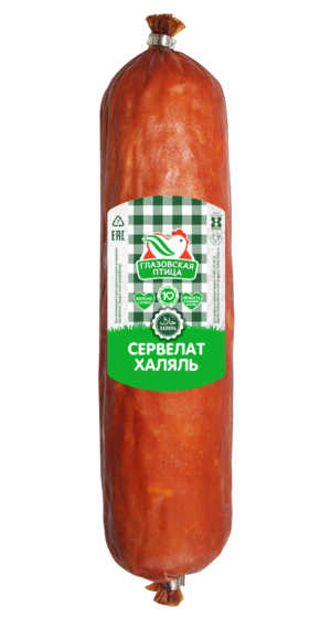 Сервелат Халяль (Глазовская птица).png