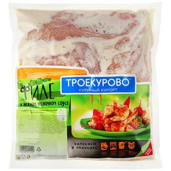 Филе в нежном чесночном соусе (Троекурово).jpg