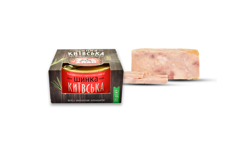 Файл:Ветчина Киевская (Алан).png