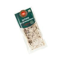 Шпик По-домашнему (Дружба народов).jpg