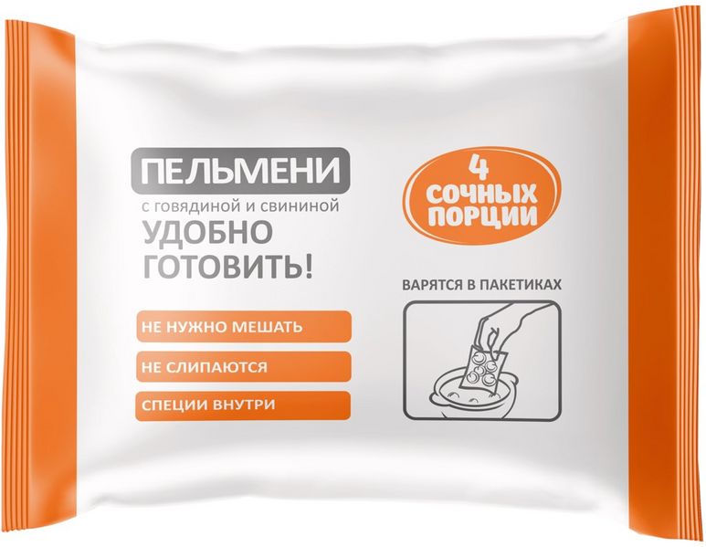 Файл:194333.jpg