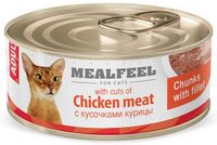 Adult с кусочками курицы (MEALFEEL).jpg