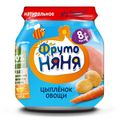 Миниатюра для версии от 20:12, 13 апреля 2021
