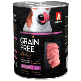 GRAIN FREE Deluxe Индейка (Зоогурман).png