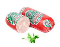 Ветчина вареная Юрьевская (Иноземцево).jpg