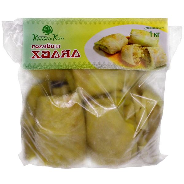 Файл:Голубцы Халял (Халяль Хан).jpg