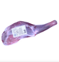 Лопатка ягненка (Мясо Есть!).png