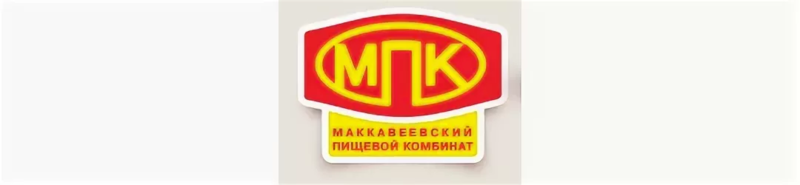Файл:Маккавеевский пищекомбинат.webp