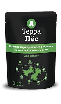 С курицей и говяжьей печенью в соусе (Терра Пёс).jpg