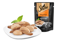 Цельные кусочки Индейка (Sheba).png