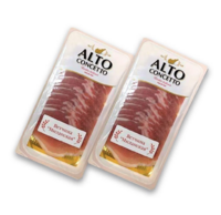 Ветчина Миланская сыровяленая (ВИК).png