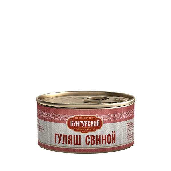 Файл:Гуляш свиной (Мясокомбинат Кунгурский).jpg