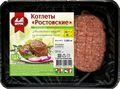Миниатюра для версии от 19:49, 14 марта 2021