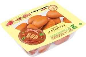 Сардельки Докторские (Иней).jpg