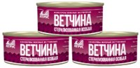 Ветчина Особая (Атрус).png