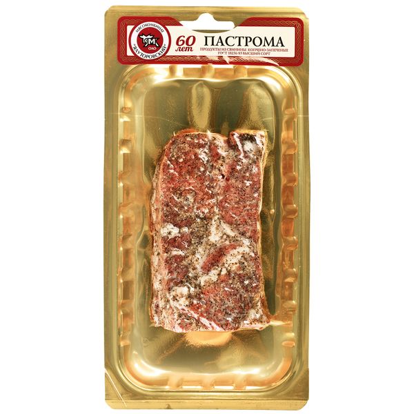 Файл:Пастрома (Ялуторовский мясокомбинат).jpg