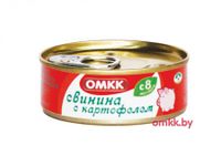 Свинина с картофелем (ОМКК).jpg