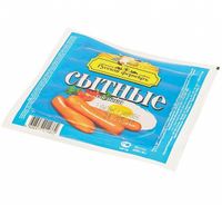 Сосиски Сытные (Микоян).jpg