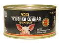 Миниатюра для версии от 13:41, 10 ноября 2021