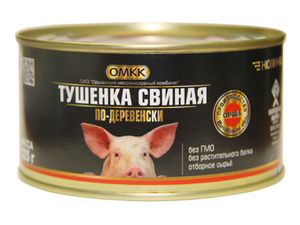 Тушенка свиная по-деревенски (ОМКК).jpg