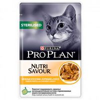 NUTRISAVOUR STERILISED с курицей в соусе (Pro Plan).jpg