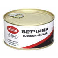 Ветчина Стандарт (Курганский стандарт).png