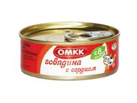 Консервы мясные Говядина с сердцем (ОМКК).jpg