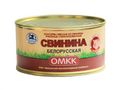 Миниатюра для версии от 12:41, 10 ноября 2021