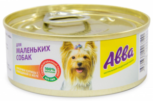 С кусочками курицы и говядиной в желе (ABBA).webp