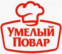 Умелый повар.webp