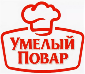 Умелый повар.webp