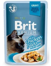 GRAVY Chiсken fillets Кусочки из куриного филе в соусе (Brit).jpg
